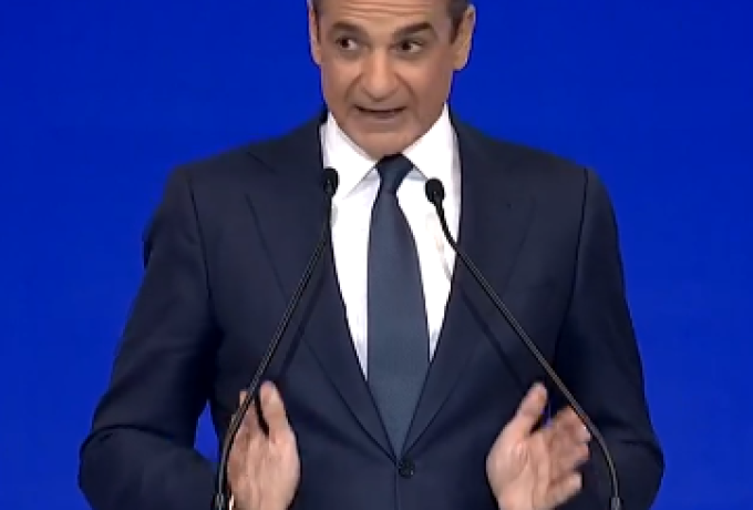 Μητσοτάκης | Η ζωή δικαιώνει τις πρωτοβουλίες που οδηγούν σε μία καλύτερη ζωή. 